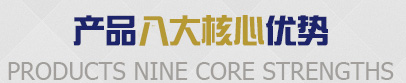 立式注塑機(jī)廠(chǎng)家的八大核心優(yōu)勢(shì)
