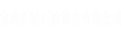 東莞市今塑精密機(jī)械有限公司立式注塑機(jī)品牌廠(chǎng)家