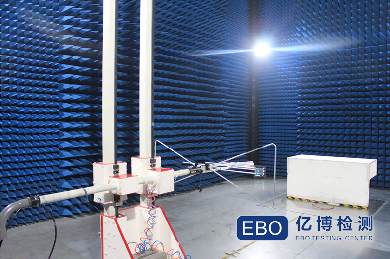 電磁兼容EMC測(cè)試項(xiàng)目及范圍