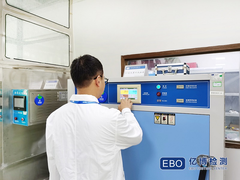 什么是高度關(guān)注的物質(zhì)？什么是SVHC？?jī)烧哂惺裁搓P(guān)系？